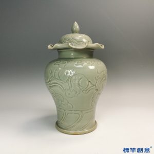 FC070 五代耀州窯淡青瓷刻纏枝牡丹紋豆式將軍罐