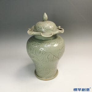 FC070 五代耀州窯淡青瓷刻纏枝牡丹紋豆式將軍罐