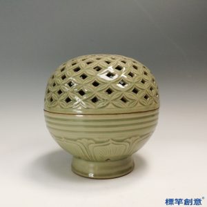 GB143 北宋耀州窯褐青瓷鏤空球形香薰爐