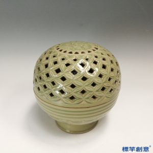 GB143 北宋耀州窯褐青瓷鏤空球形香薰爐