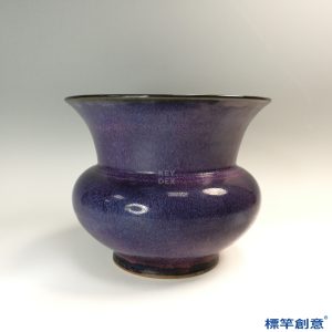 GB144 北宋鈞窯窯變紫紅釉渣斗形花盆