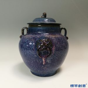 GB146 北宋初期鈞窯紫紅釉獸首雙耳將軍罐