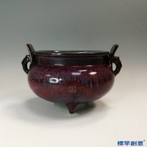 GB148 北宋鈞窯紫紅釉官字款鼎式香爐