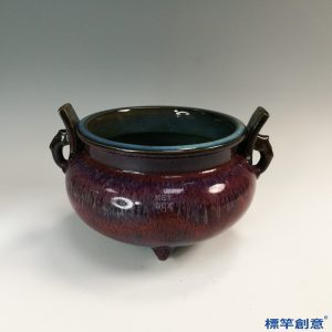 GB148 北宋鈞窯紫紅釉官字款鼎式香爐