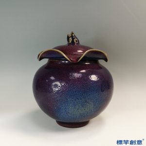 GB149 北宋初期鈞窯紫紅釉官字款蓮葉蓋罐