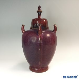 GB150 北宋初期鈞窯紫紅釉官字款五管穀倉罐魂瓶