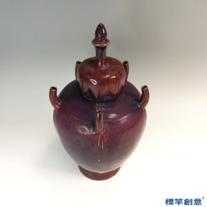 GB150 北宋初期鈞窯紫紅釉官字款五管穀倉罐魂瓶