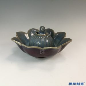 GB151 北宋初期鈞窯紫紅釉官字款蓮花形公道碗