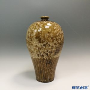 GB153 北宋定窯亮面褐黃釉刻纏枝牡丹紋梅瓶