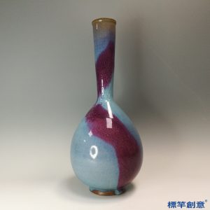 GB157 北宋鈞窯天藍釉紫紅斑長頸瓶