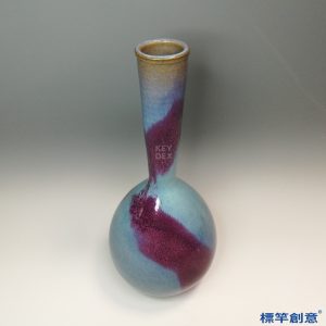 GB157 北宋鈞窯天藍釉紫紅斑長頸瓶