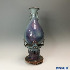 GB158 北宋鈞窯天藍釉紫紅斑連座雙耳瓶