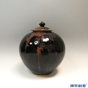 GB161 北宋燕川窯黑釉鐵鏽花蓋罐