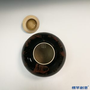 GB161 北宋燕川窯黑釉鐵鏽花蓋罐