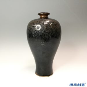 GB162 北宋建窯黑釉兔毫斑梅瓶