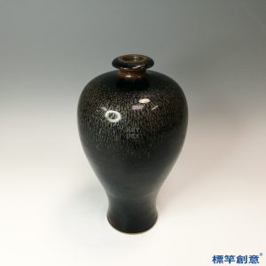 GB162 北宋建窯黑釉兔毫斑梅瓶