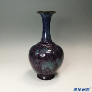 GB163 北宋鈞窯紫紅釉藍斑官字款長頸瓶