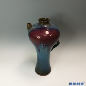 GB164 北宋鈞窯天藍釉紫紅斑官字款梅瓶式執壺