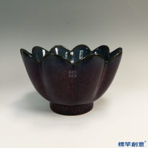 GC182 南宋鈞窯紫紅釉菊瓣形防燙壺托