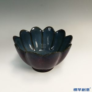 GC182 南宋鈞窯紫紅釉菊瓣形防燙壺托