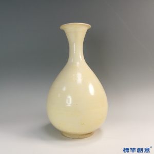 GC192 南宋饒州窯白釉素面無紋玉壺春瓶