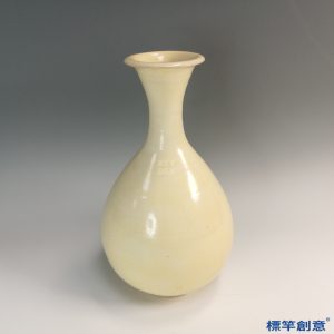 GC192 南宋饒州窯白釉素面無紋玉壺春瓶