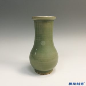 GC193 南宋龍泉窯青瓷素面無紋香瓶
