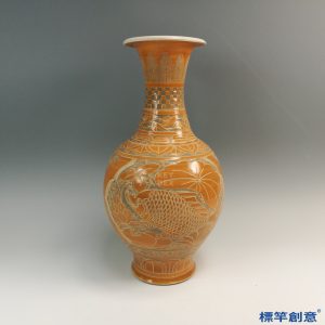 GC197 南宋磁州窯橘黃釉剔鯉魚紋玉壺春瓶
