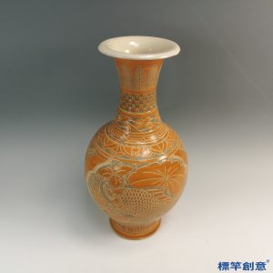 GC197 南宋磁州窯橘黃釉剔鯉魚紋玉壺春瓶