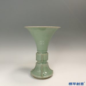 GC200 南宋龍泉窯粉青釉仿青銅器瓷觚