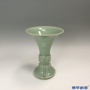GC200 南宋龍泉窯粉青釉仿青銅器瓷觚