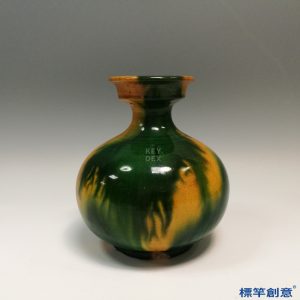 GD021 遼代鞏義窯三彩釉盤口壺