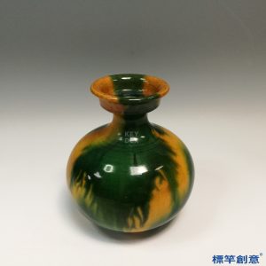 GD021 遼代鞏義窯三彩釉盤口壺