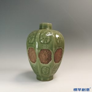 HB047 明代龍泉窯粉青釉露胎八仙紋八稜梅瓶