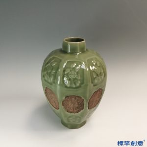 HB047 明代龍泉窯粉青釉露胎八仙紋八稜梅瓶