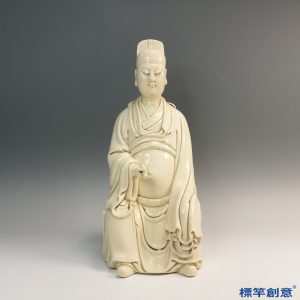 HB049 明代德化窯白釉何朝宗款道教文昌帝君像