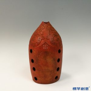 DE022 東漢紅陶刻紋樂器八孔塤