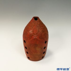 DE022 東漢紅陶刻紋樂器八孔塤