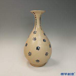 FB134 唐代鞏義窯米白釉青花繪花飾玉壺春瓶