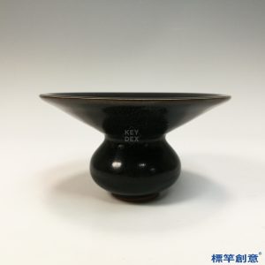 GA078 宋代磁州窯系黑釉油滴紋唾盂渣斗