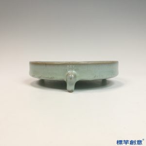 GB167 北宋汝窯系天青釉三足洗