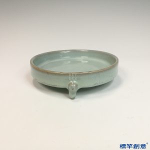 GB167 北宋汝窯系天青釉三足洗