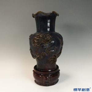 GB168 北宋鈞窯紫紅釉官字款塑龍紋連座花口尊