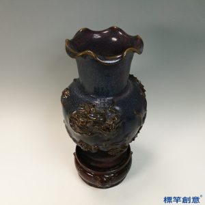 GB168 北宋鈞窯紫紅釉官字款塑龍紋連座花口尊