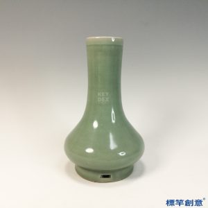 GC204 南宋龍泉窯粉青釉穿帶長頸瓶