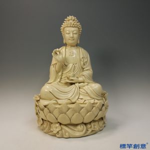 HB050 明代德化窯白釉佛教如來佛坐像