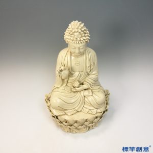 HB050 明代德化窯白釉佛教如來佛坐像