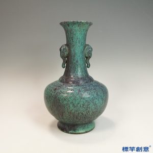 IA060 清代雍正景德鎮窯爐鈞天藍釉紫斑雙耳長頸瓶