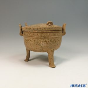 BB020 商代原始青瓷刻劃弦紋獸耳三足帶蓋陶鼎