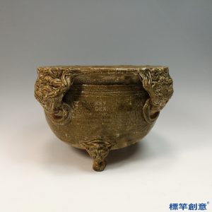 BB022 商代原始青瓷獸首銜環三足陶鑑